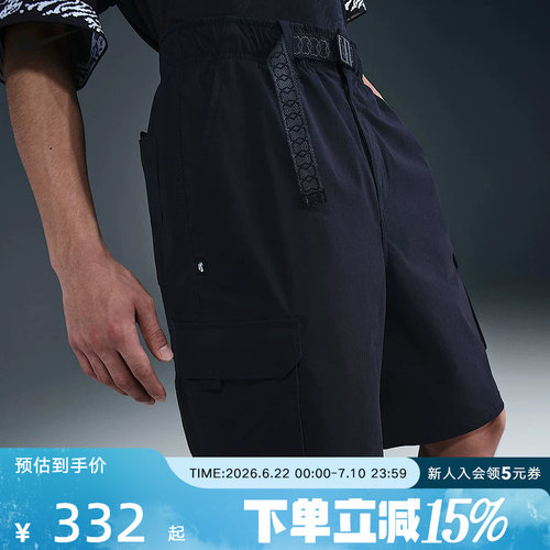 运动中长裤