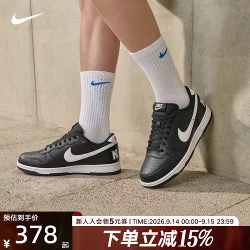 耐克男鞋BIG NIKE LOW黑白色休闲运动鞋低帮轻便板鞋355152-016
