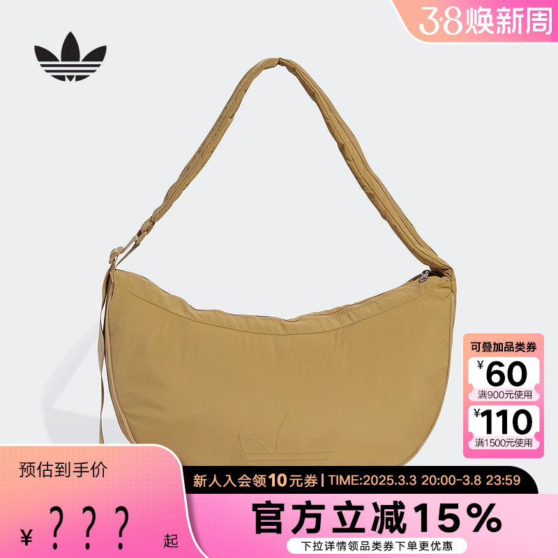 JX4075 adidas���ϴ�˹2025�¿��Ů��ʱ�аٴ�б������е����JX4075