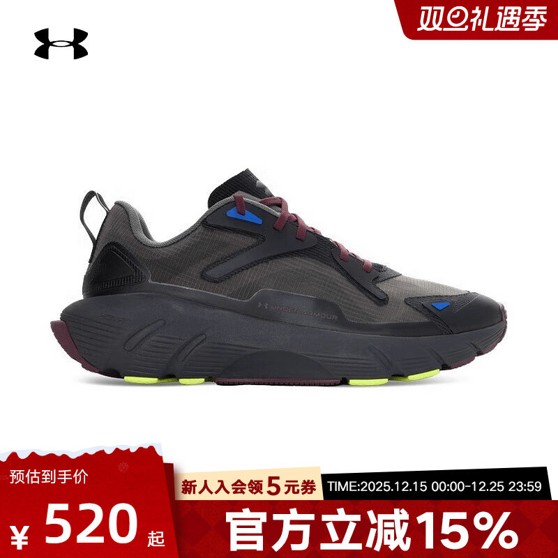 安德玛休闲鞋秋冬新款男鞋女鞋Aura Ripstop运动鞋跑步鞋6008992