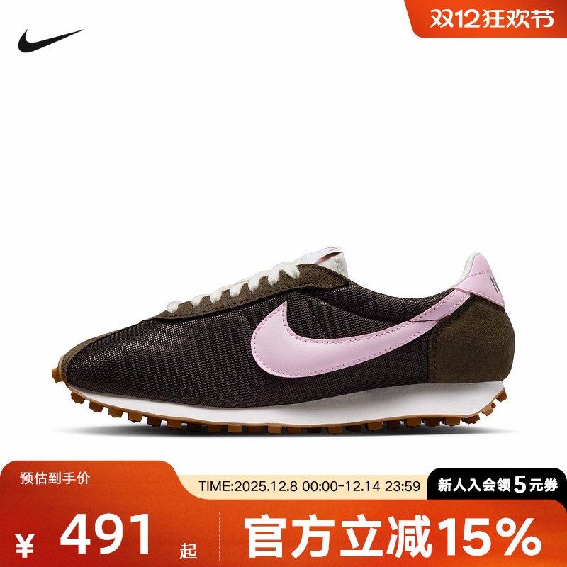 Nike耐克女鞋运动鞋LD-1000 女士低帮运动复古休闲鞋HF3227-200