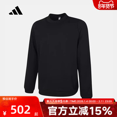 adidas阿迪达斯冬男子休闲卫衣圆领套头衫运动KC5930