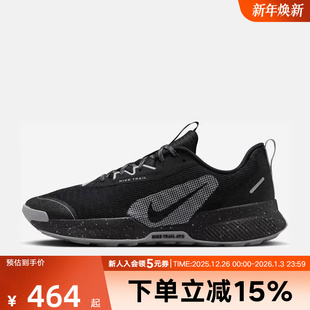 FQ0904 Nike耐克JUNIPER 户外登山徒步越野跑步鞋 3男鞋 001 TRAIL