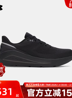 【大码】安德玛男鞋女鞋秋冬新款黑色运动减震跑步鞋3028002-003