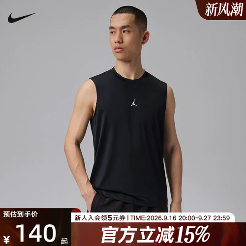 NIKE耐克男子无袖T恤夏季Dri-FIT清爽速干经典运动上衣IF0890-010