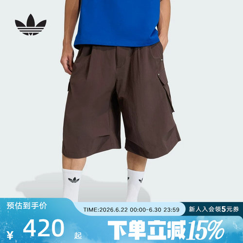 adidas阿迪达斯三叶草工装风五分裤中裤2026夏男梭织短裤 KF5726