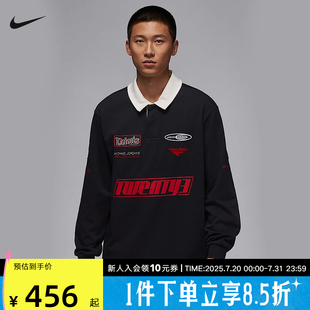 橄榄球上衣HF9324 Jordan耐克男子长袖 卫衣长袖 POLO衫 010 春秋季