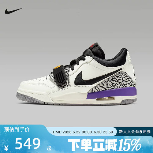 Nike耐克AJ312大童缓震回弹鞋