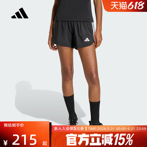 adidas阿迪达斯跑步健身含内衬三分裤夏女三条纹梭织短裤 KD9742