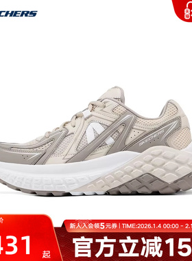 Skechers斯凯奇夏季男子厚底网面透气休闲运动鞋 232740/TPBR