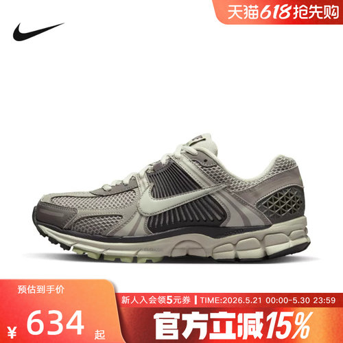 耐克女鞋厚底运动休闲复古老爹鞋