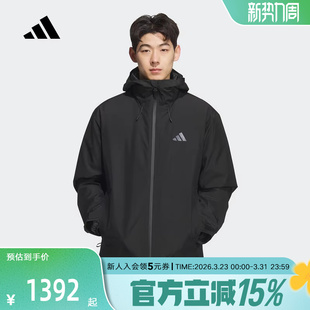 adidas阿迪达斯拒水防风保暖三合一连帽外套男梭织夹克 KQ5501