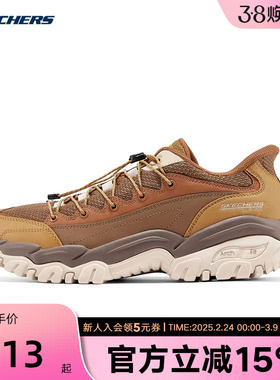 斯凯奇闪穿鞋男女登山户外鞋一脚蹬防滑休闲运动鞋 237764/WTNT