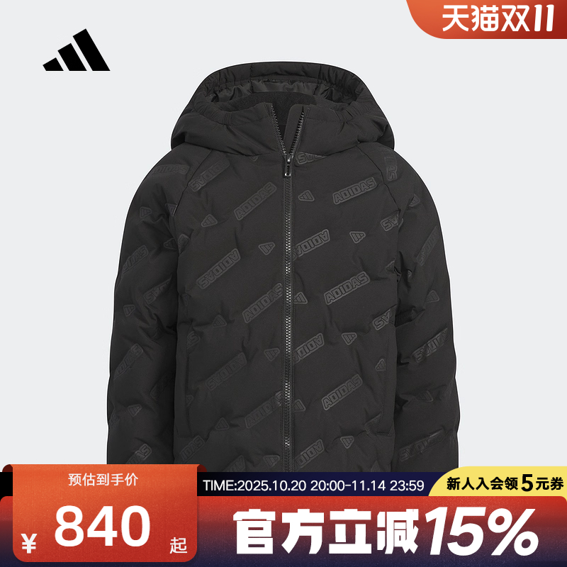 adidas阿迪达斯冬新款暖芯保暖休闲连帽外套女小童羽绒服 KB5122