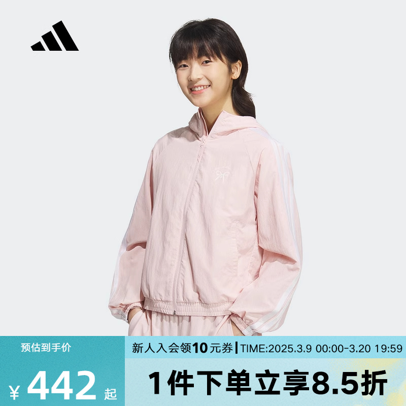 JY7592 S adidasϴ˹Ů2025¿˶֯пѿ JY7592441.15Ԫ