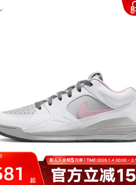 NIKE耐克女鞋JORDAN STADIUM 90低帮运动休闲鞋篮球鞋IB4710-060