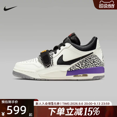 Nike耐克AJ312大童缓震回弹鞋