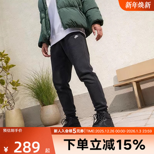 运动裤 新款 加绒卫裤 宽松收口针织长裤 010 Nike耐克男裤 FN3809 冬季