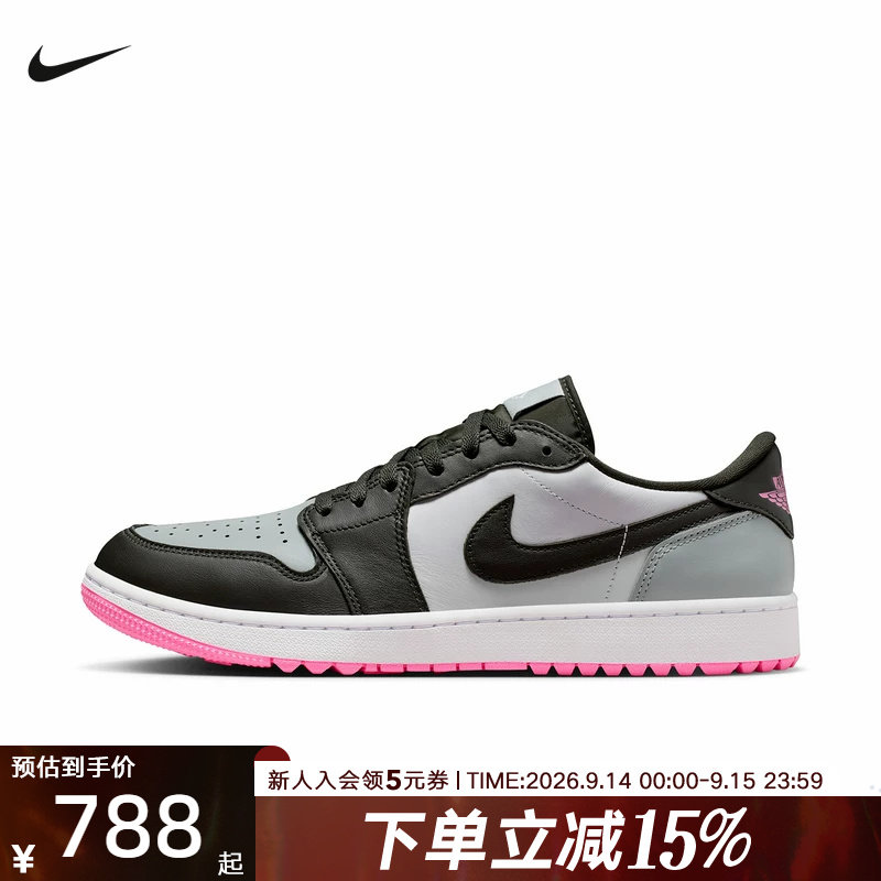 耐克男鞋Air Jordan 1 AJ1高尔夫复古篮球鞋低帮板鞋DD9315-119图片