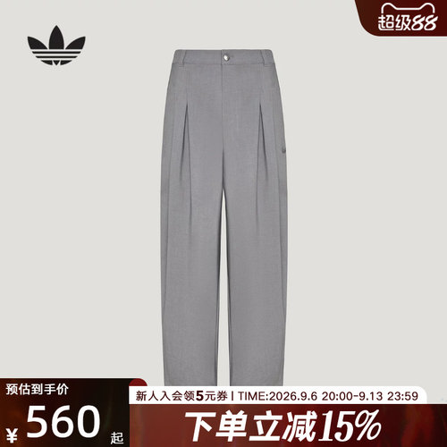 adidas阿迪达斯三叶草2026秋男街头风宽松运动裤梭织长裤 KW5683