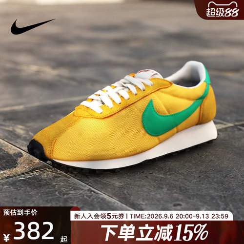 Nike耐克男鞋春新款户外运动训练百搭跑步鞋运动鞋HJ4687-800