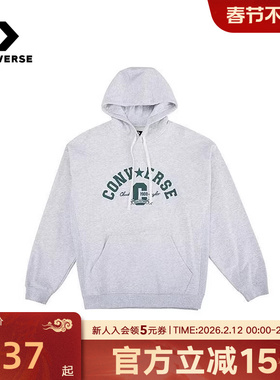 Converse匡威男女经典连帽衫秋冬复古长袖卫衣针织套衫UCJ084-GGN