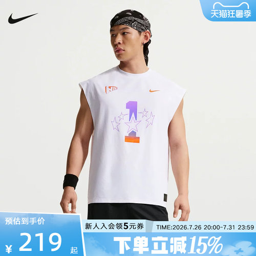 NIKE耐克男背心26夏新款图案印花透气运动上衣无袖T恤IR6280-100