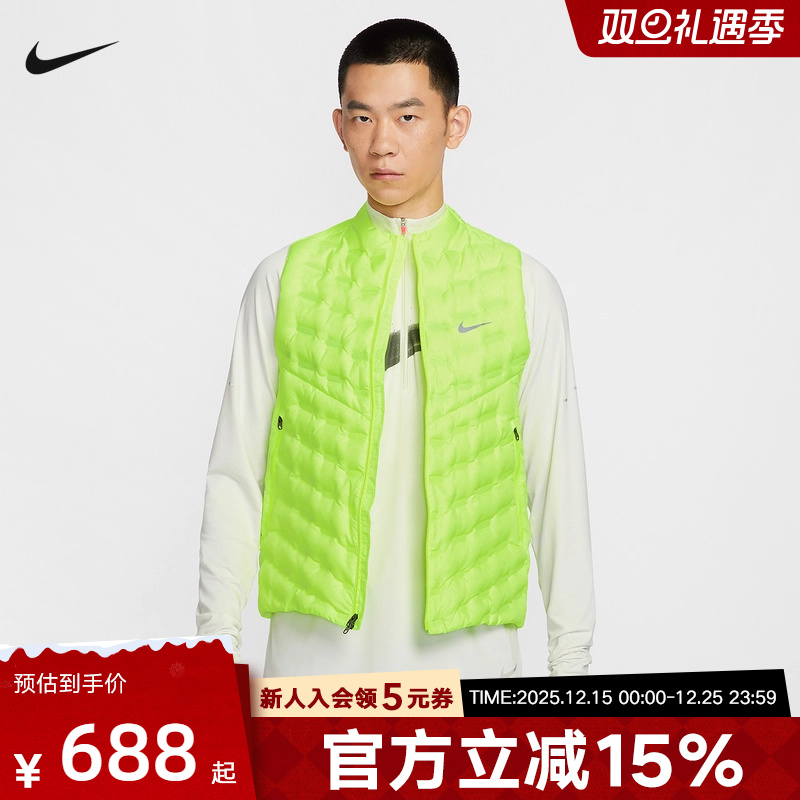 耐克男冬季羽绒马甲背心