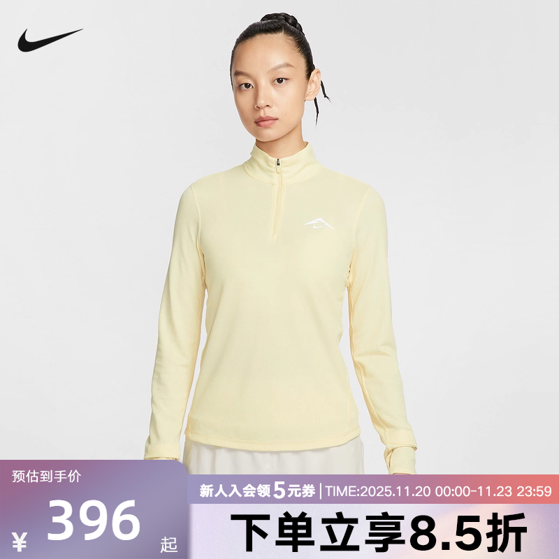 NIKE耐克秋冬季新款长袖针织衫女子速干越野跑步上衣 HJ2249-745