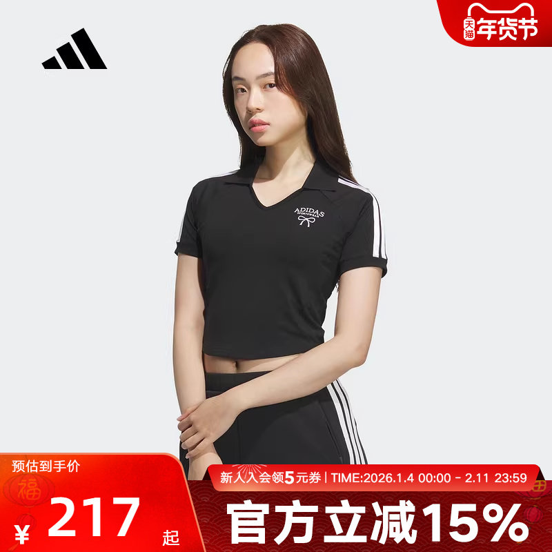 adidas阿迪达斯秋女运动休闲V领短袖修身POLO衫弧形下摆K