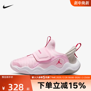 HF3415 Jordan耐克男女童鞋 轻质易穿脱休闲鞋 新款 600 小鲨鱼运动鞋