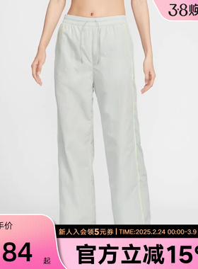 耐克女裤春季休闲小标梭织宽松阔腿直筒运动长裤FV7656-034