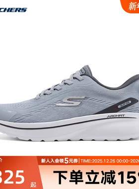 Skechers斯凯奇秋季新款男轻质回弹缓震透气休闲鞋 217075WW/CHAR