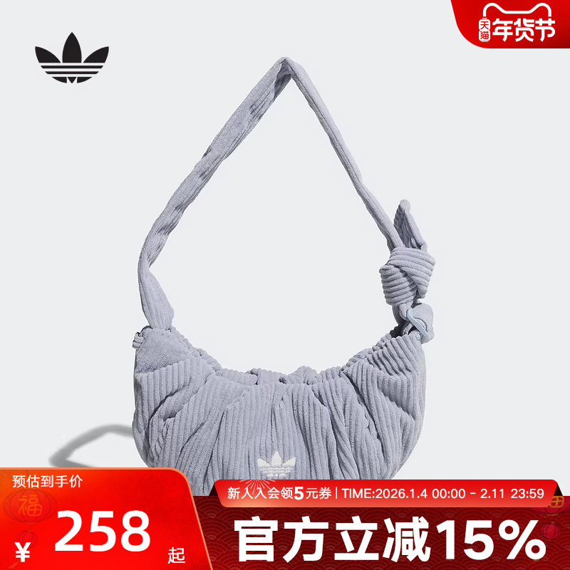 adidas阿迪达斯经典复古灯芯绒包单肩挎包休闲手提包KT0861,运动包/户外包/配件,挎包/拎包/休闲包,淘宝优惠券,粉丝福利购,淘宝优惠卷
