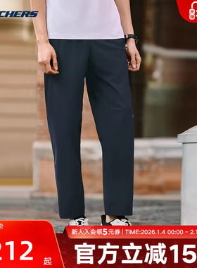 Skechers斯凯奇26新款男休闲长裤闪穿健身跑步运动裤 P226M140