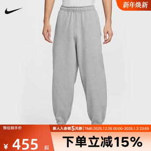 HV1089 收口厚实加绒刺绣小标针织长裤 063 2026春季 NIKE耐克男裤