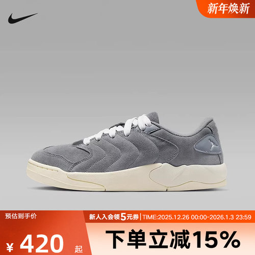 JORDAN耐克男鞋SESSION低帮休闲防滑运动鞋复古板鞋IB3731-003