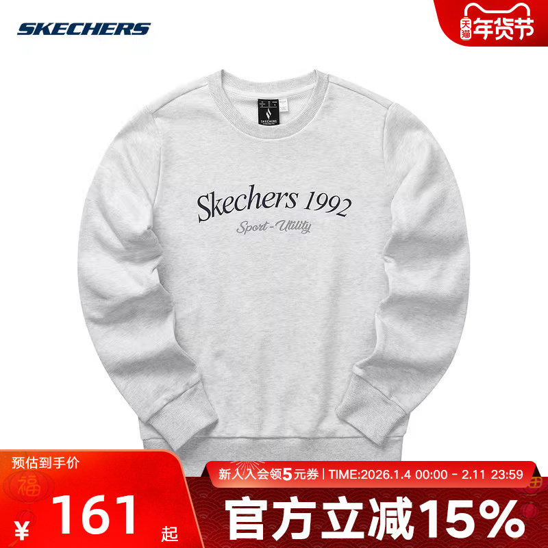 Skechers斯凯奇春季女子灰色休闲时尚针织套头卫衣L124W015/0248,运动服/休闲服装,运动卫衣/套头衫,淘宝优惠券,粉丝福利购,淘宝优惠卷