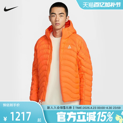 耐克ACG排骨棉服男冬季户外宽松连帽P棉夹克保暖外套HJ3736-819