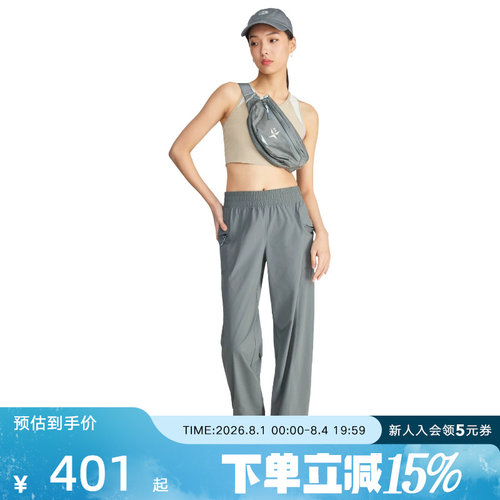 安德玛春夏新款女裤Explor户外运动直筒休闲透气长裤6009567-709