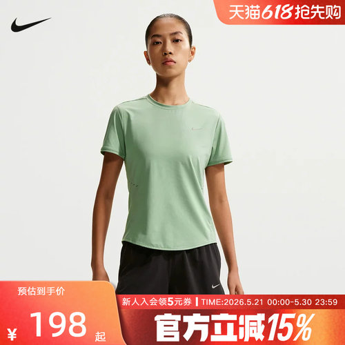 NIKE耐克女短袖夏季DRI-FIT速干跑步上衣夏季反光HM9699-006