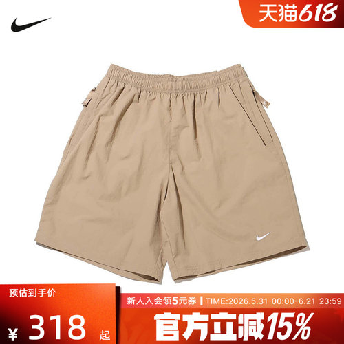 运动中长裤