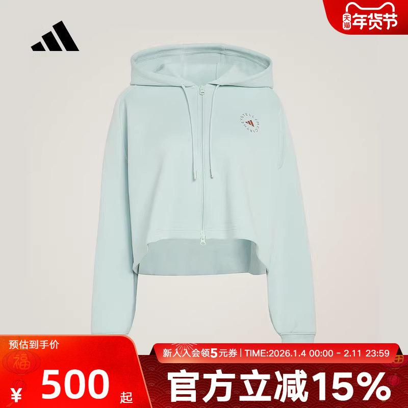 adidas阿迪达斯短款连帽衫2026春女运动宽松外套针织夹克 JZ0655