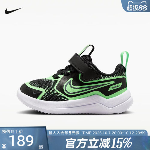 耐克宇宙一号男女童COSMIC RUNNER婴童魔术贴运动鞋 HM4401-016