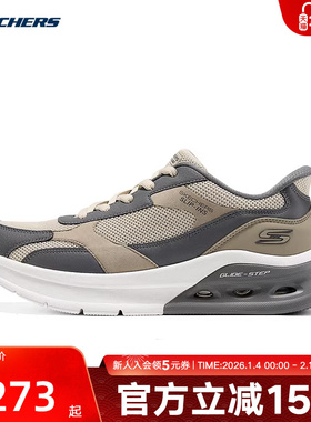 Skechers斯凯奇2026春男休闲鞋 118342-DKTP