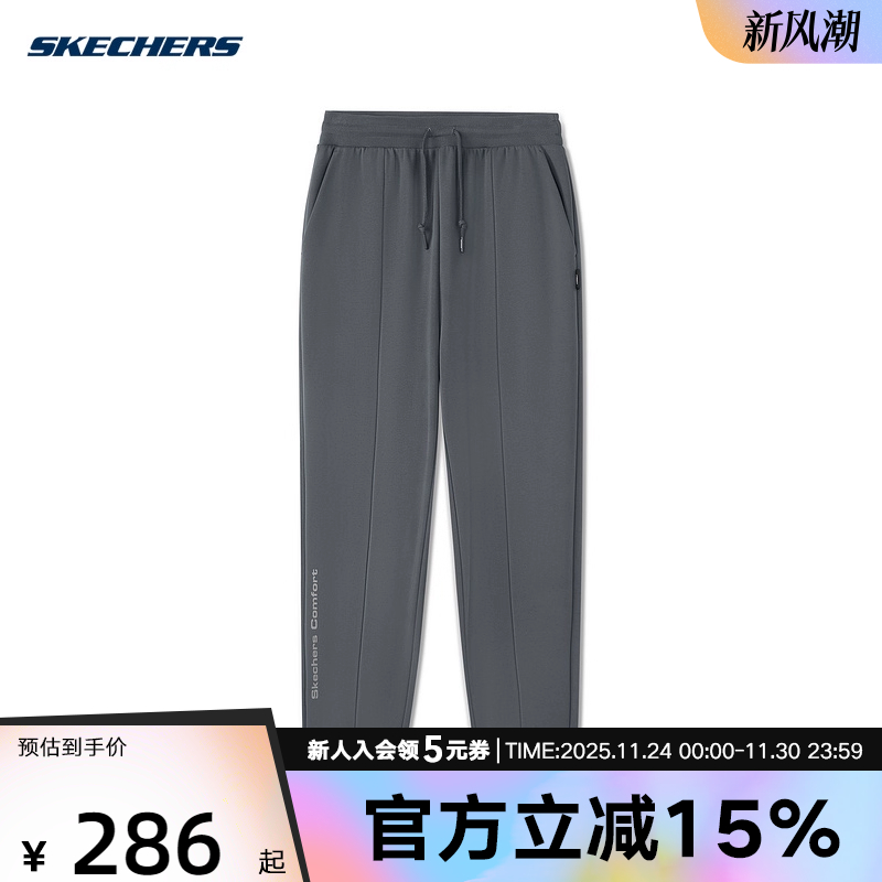 Skechers斯凯奇男子运动休闲长裤运动休闲长裤 L325M041/013P