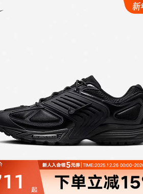 Nike耐克男鞋冬赛博飞马Pegasus 2005黑色运动鞋跑步鞋IB0612-001