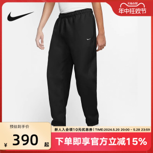 NIKE耐克男裤LAB加绒刺绣Logo运动卫裤加厚长裤束脚裤DA0330-010