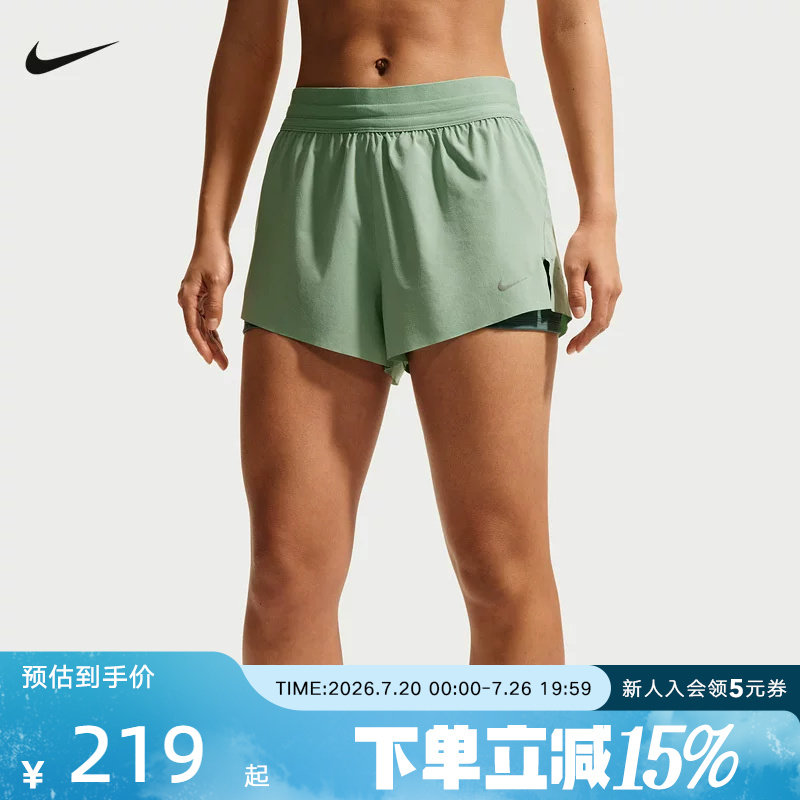 NIKE耐克夏季女子梭织短裤速干二合一多口袋跑步短裤 HJ5377-006