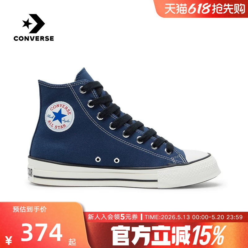 Converse匡威男女情侣复古帆布鞋Throwback高帮百搭